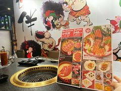 -神户赤童日式烤肉伙伴(东直门店)