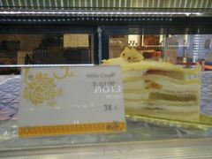 千层雪-Monchouchou檬舒舒(尚嘉中心店)