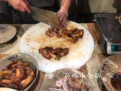 -峨嵋小镇·川菜(勒泰中心店)