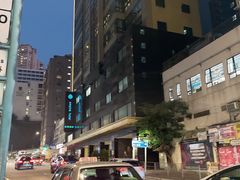 -香港铜锣湾皇悦酒店