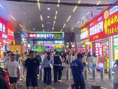 -黄兴南路步行商业街