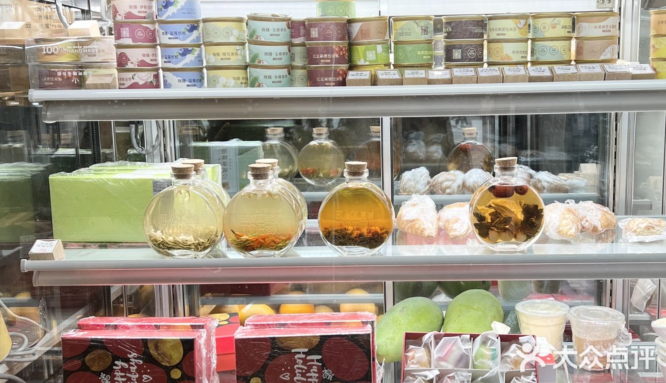 航洋高品质下午茶‼️我可以坐一下午