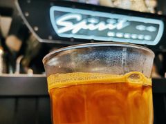 -black rainbow coffee