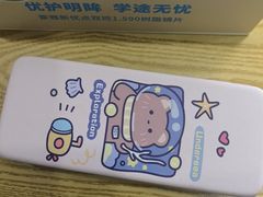 -美空眼镜·星趣控·新乐学·控优点合作店(周浦万达店)