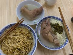 -盛兴面馆(真儒大厦店)