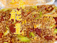 -老婆婆炒饭(小白楼1902欧式风情街店)
