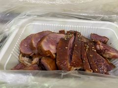 南京板鸭-章云板鸭(评事街店)