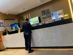 -家舍沐浴生活馆