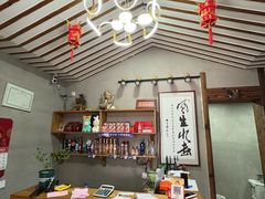 -高老庄·老溧阳·私房菜(南山竹海店)