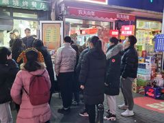 -同来顺烧烤餐厅(哈尔滨道店)