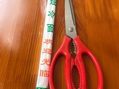-顺姬冷面(长白西路店)