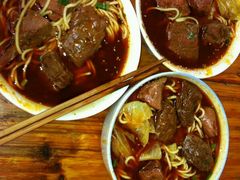 android_upload_pic-蒋六十八梯眼镜面(渝中店)