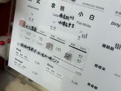 -JPG canteen(广州乐峰广场店)