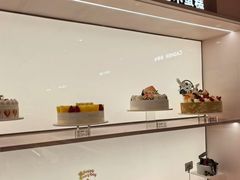 -好利来(红旗万达店)