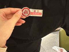 -海底捞火锅(太阳宫凯德mall店)