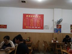 -厕所串串(文殊院店)