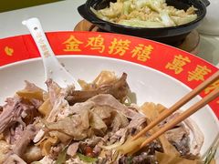 -清晖小苑•顺德地方菜(壹海城店)