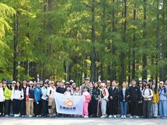 -大东门(地铁站)