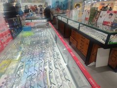 -北京眼镜城
