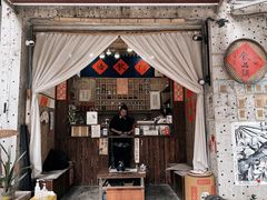 门面-悟饮门市景店