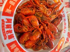 -阿财老铺·老蚌埠龙虾城(华夏总店)