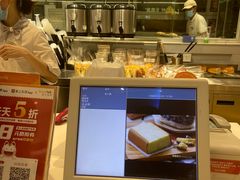 -BreadTalk面包新语·烘焙蛋糕(金光华广场店)
