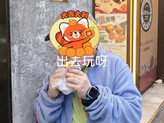 -安德鲁饼店(总店)