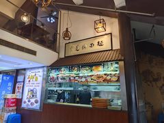 -孙盛兴奥灶面馆·蟹黄面·三虾面(山塘街总店)