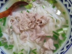 -三两粉(深圳龙华上塘店)