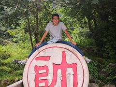 -苍山感通索道