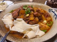 -那时新疆·若羌(经纬汇店)