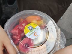 -老炳·七丛松甘草水果