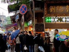 -刘纪孝腊牛羊肉(北广济街店)