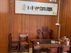 -绿雅居原生态农庄(小涌店)