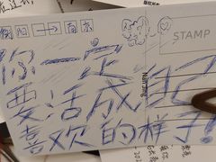 -先锋书店(五台山总店)