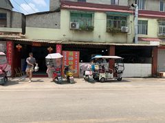 -周师饭店
