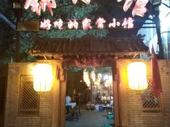 -锦小馆(安贞店)