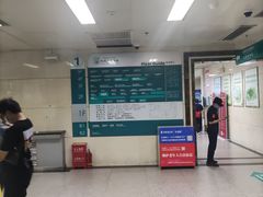-首都医科大学附属北京同仁医院(西区)
