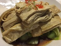 白灼有机鲜腐皮-禧和源养生素食茶馆