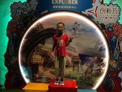 -珠海横琴国家地理探险家中心(创新方)