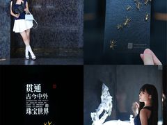 -深圳珠宝博物馆