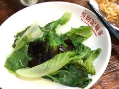 -吴财记面家(大同路店)