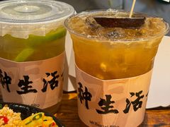 -北丐先生·野馄饨烧烤(雨花万象店)