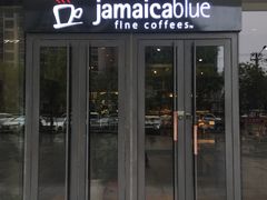 门面-Jamaicablue Coffeeshop(中央广场店)