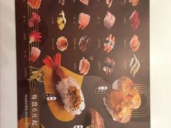 -争鲜回转寿司(朝北大悦城店)