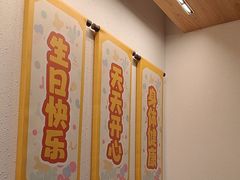 -九毛九西北菜(百信广场店)