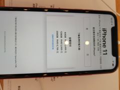 -Apple零售店(华贸购物中心店)