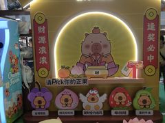 -皇庭广场(福华三路店)