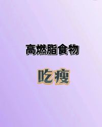 -Lily纤美·科技减脂中心