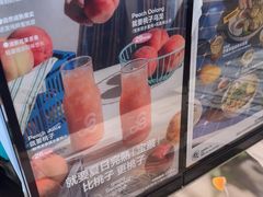 -gaga(深圳南山益田假日广场店)